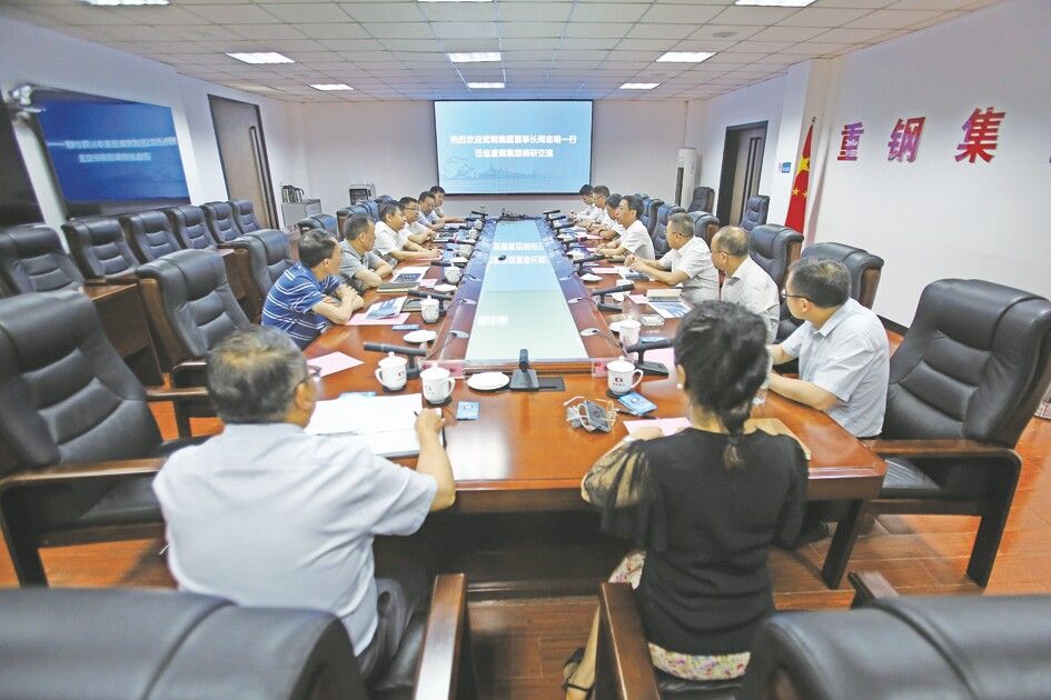 头条：5月16日，老哥俱乐部集团党委副书记、总经理管朝晖在公司办公大楼202会议室会见了来司调研交流的3b95e58b Dfbd 4349 Ac6f 1239da9e7e23